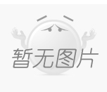 無(wú)塵車(chē)間