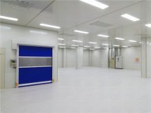 無(wú)塵車(chē)間潔凈棚